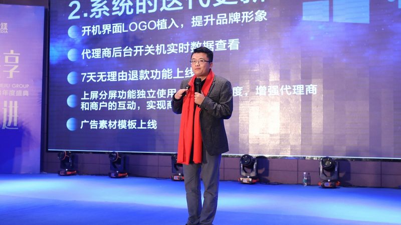 文化传媒公司收购价格如何确定：关键因素解析**