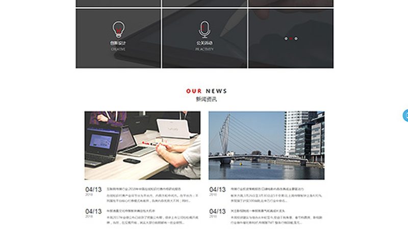 VI色彩系统设计流程：从理念到视觉的蜕变