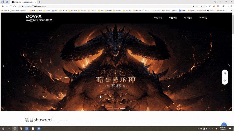 短视频时代，企业宣传如何脱颖而出？揭秘十大品牌制作之道**