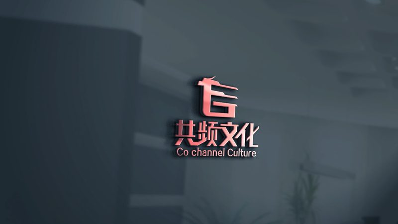品牌策划公司资质怎么查