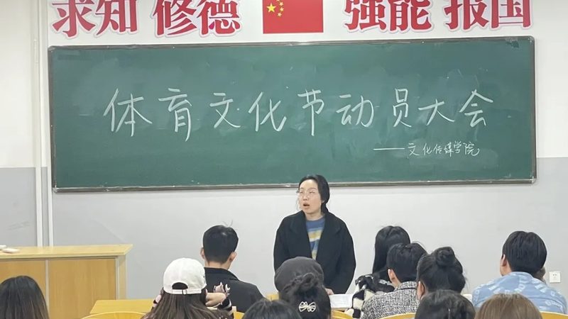 三维动画制作性价比高的城市