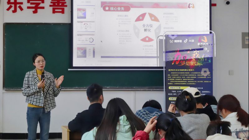 纪录片拍摄收费标准2025：揭秘行业定价之谜