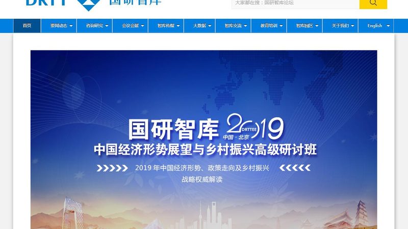 影视后期剪辑软件代理加盟：揭秘行业背后的真相