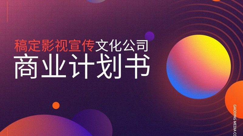 品牌VI设计全套多少钱一套