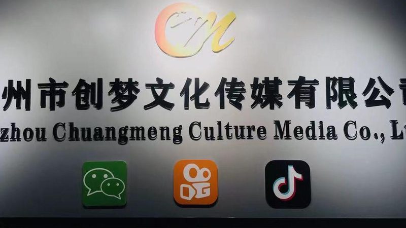 mg动画制作公司价格解析：揭秘行业定价背后的秘密