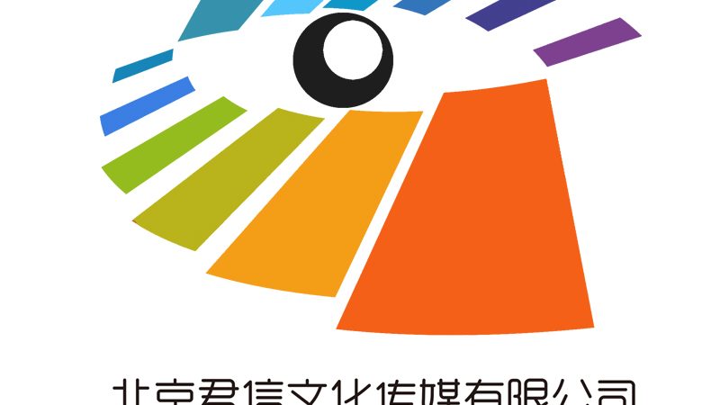 在众多茶饮品牌策划公司中，以下几家具有较高口碑和实力，值得推荐：