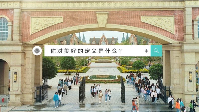 德昌文化传媒有限公司