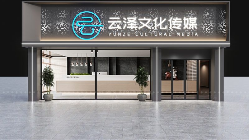TVC广告片拍摄步骤全解析：从策划到成片