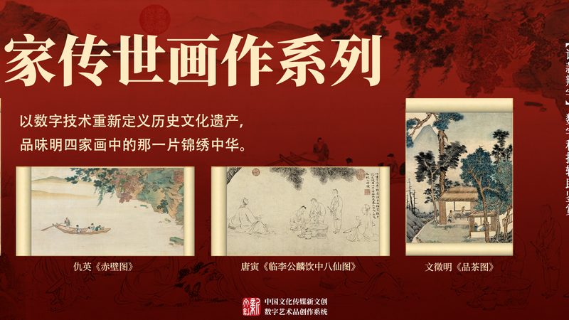 短视频拍摄构图：掌握这几点，让你的作品更具吸引力