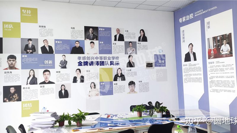 苏州工业园区宣传片拍摄：揭秘专业厂家的核心要素