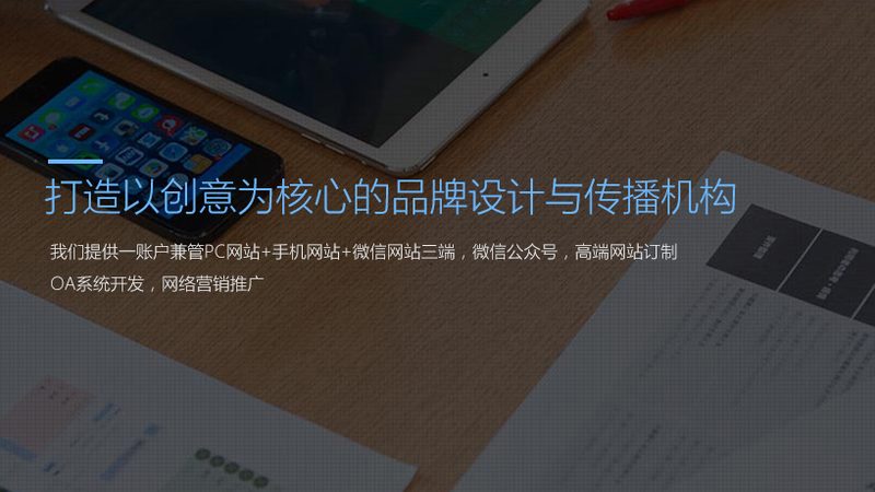 随着互联网的快速发展，品牌设计行业呈现出以下趋势：