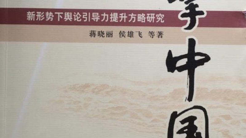 企业宣传片招商加盟：揭秘费用构成与选择要点**