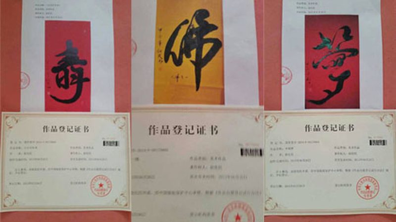 揭秘三维动画制作：流程解析与时间考量
