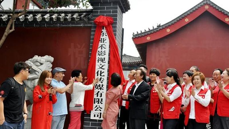 文化传媒公司资质许可证办理：常见问题解答**
