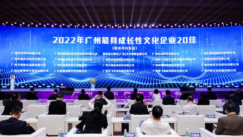 纪录片后期剪辑：规范背后的艺术与科学**