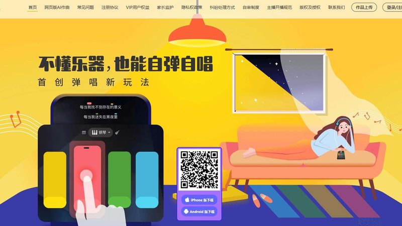 三维动画制作周期：揭秘影响质量的关键因素