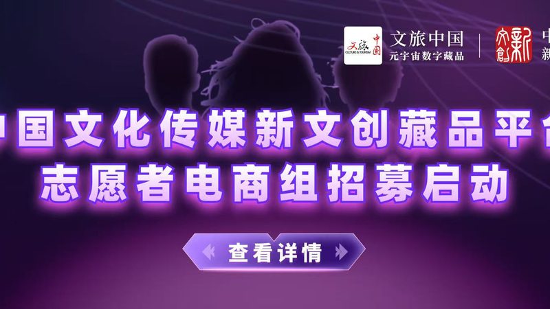 影视级tvc广告片制作公司怎么选